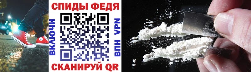 Amphetamine Розовый  omg ССЫЛКА  Москва  маркетплейс клад  цены  