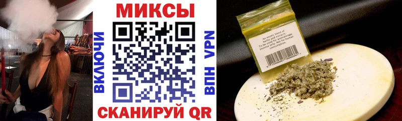 продажа наркотиков  МЕГА   Бутират вода  Москва 
