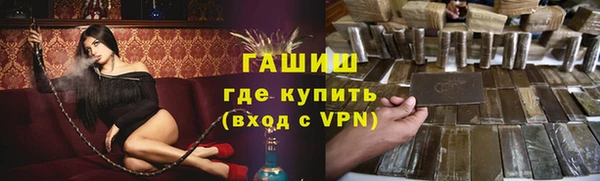 MDMA Premium VHQ Лагань