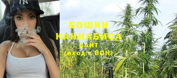 амфетамин Гусев