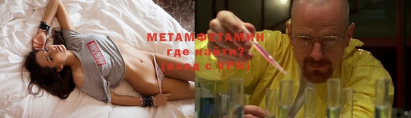 дмт Гусь-Хрустальный