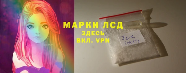 дмт Гусь-Хрустальный