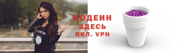 амфетамин Гусев