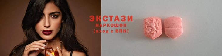 амфетамин Гусев