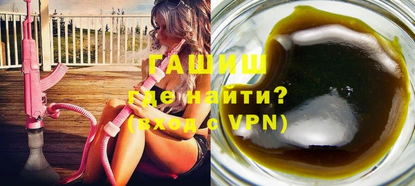 дмт Гусь-Хрустальный