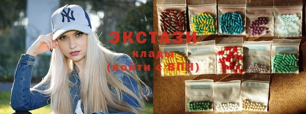 метамфетамин Гусиноозёрск