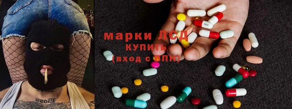 дмт Гусь-Хрустальный