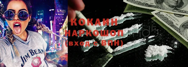 дмт Гусь-Хрустальный