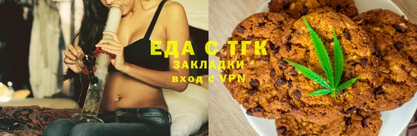 дурь Лабытнанги