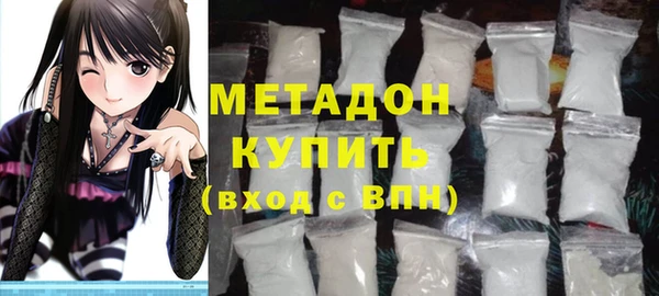дмт Гусь-Хрустальный