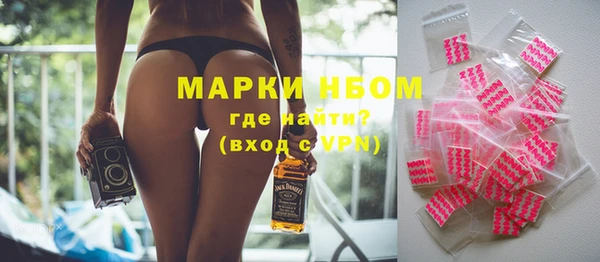 дмт Гусь-Хрустальный