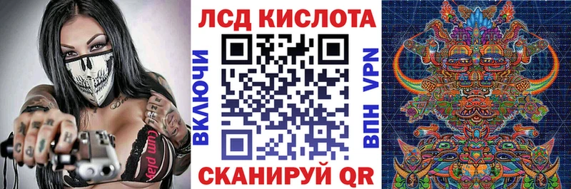 закладка  Москва  Марки N-bome 1500мкг 